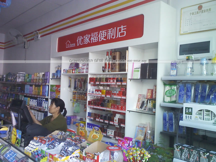 便利店收銀臺
